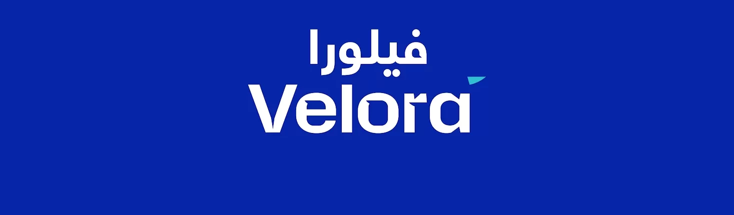 Default About Banner