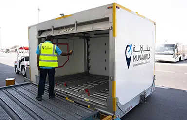 Munawala Ground Services